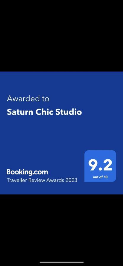 Апартаменты Saturn Chic Studio Экстерьер фото
